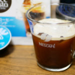 ドルチェグスト　アイスコーヒー　写真